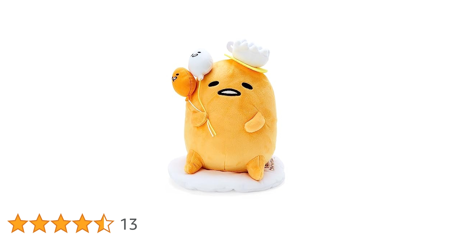 ぐでたま ぐでたま展限定ぬいぐるみ ぐでたま ぐでたま展限定ぬいぐるみ